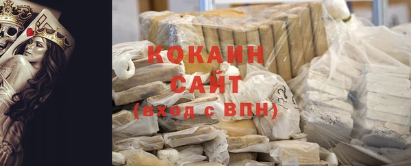метамфетамин Михайлов