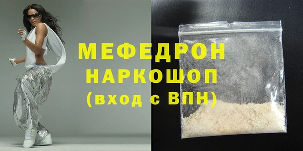 гашиш Михайловка