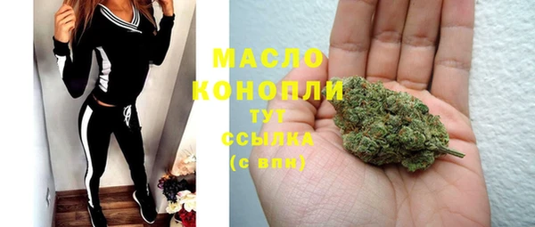 гашиш Михайловка