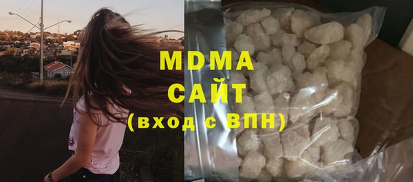 метамфетамин Михайлов