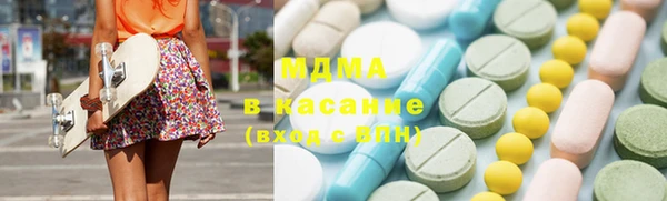 метамфетамин Михайлов