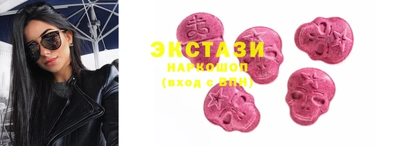 гашиш Михайловка