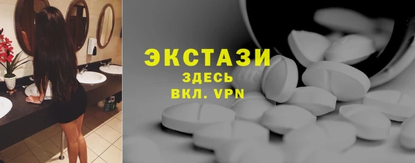 гашиш Михайловка