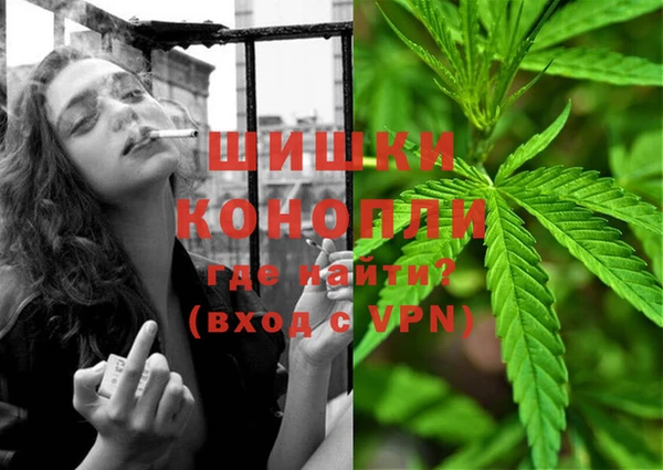 гашиш Михайловка