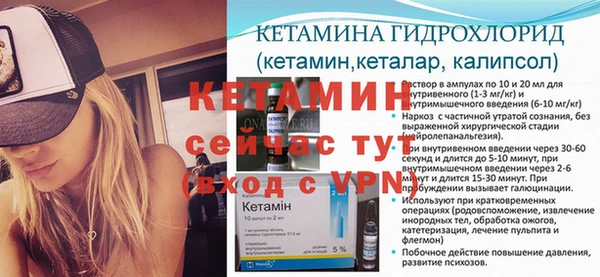 гашиш Михайловка