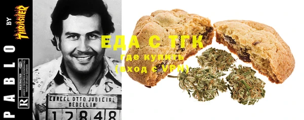 метамфетамин Михайлов