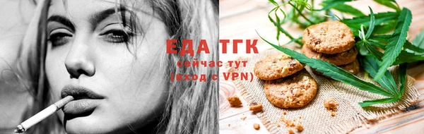 гашиш Михайловка