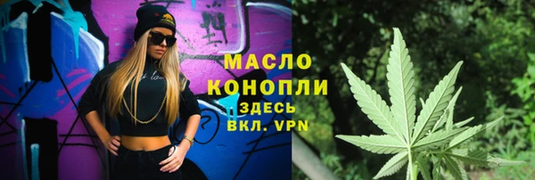 метамфетамин Михайлов