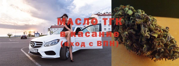 гашиш Михайловка