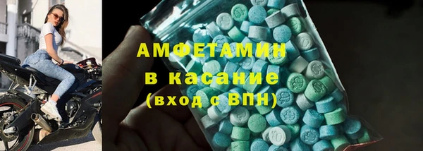 гашиш Михайловка
