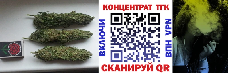 Дистиллят ТГК вейп  Купить закладки  Сковородино 